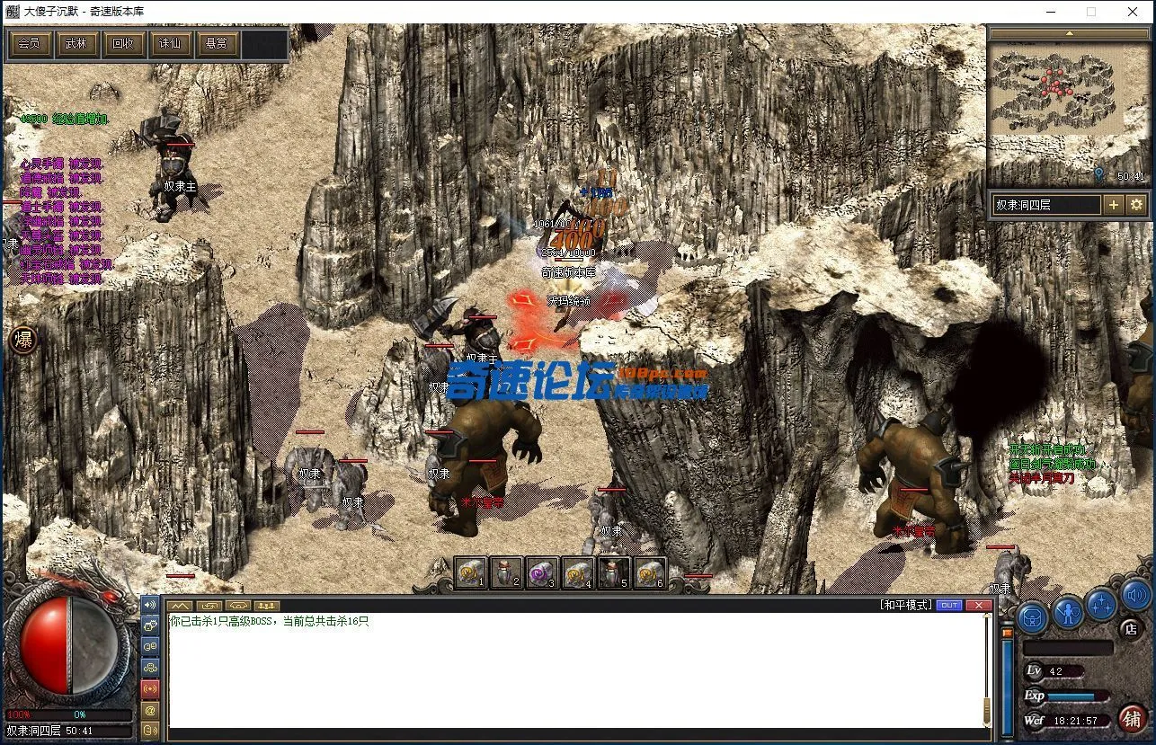 QQ图片20231220182203.webp