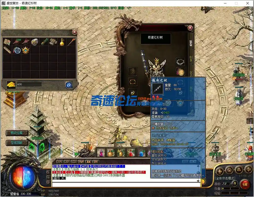 6.webp