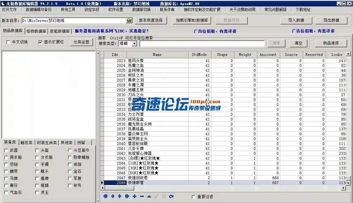 3.webp
