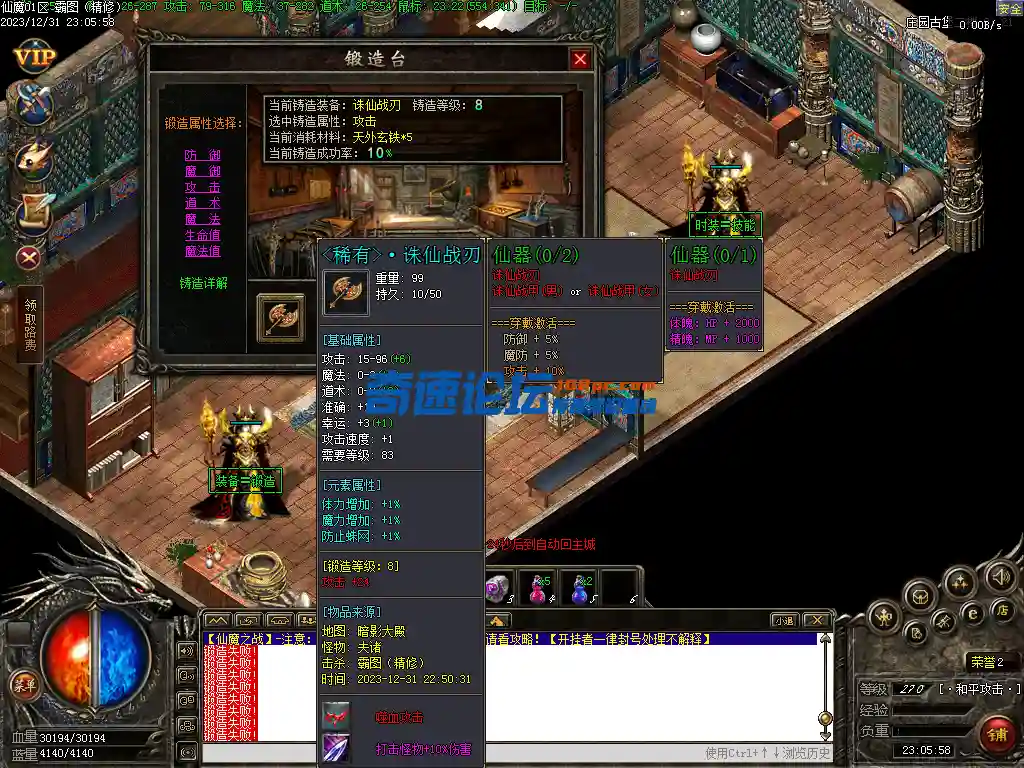 Images22.webp