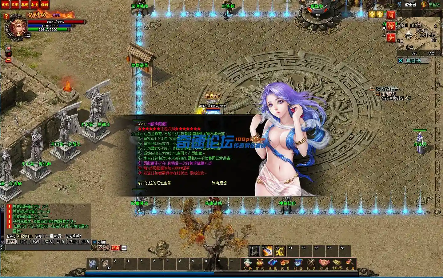 362VYIKRD%ZZW}]7LL_N4[H.webp