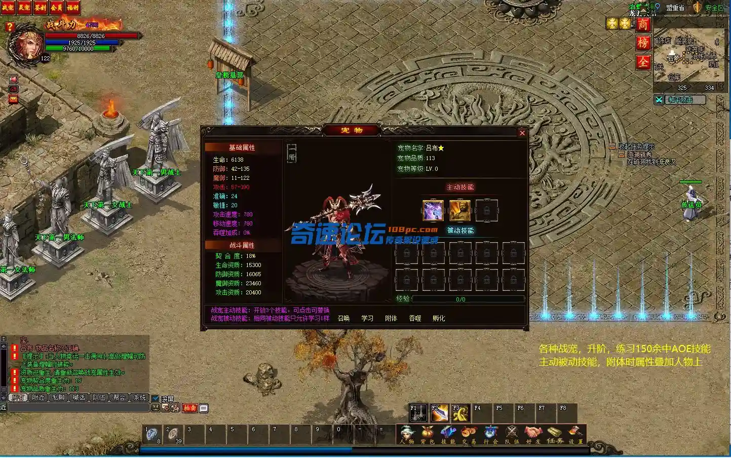 877ICPJ@5K[_UJ{OX`U7W.webp