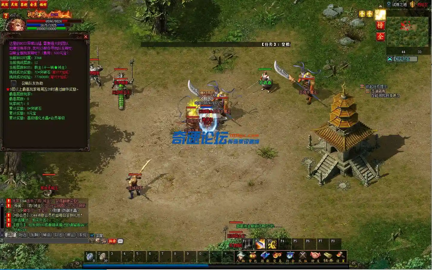 BKK`OGX~`ZTOYUB`FD7{~V6.webp