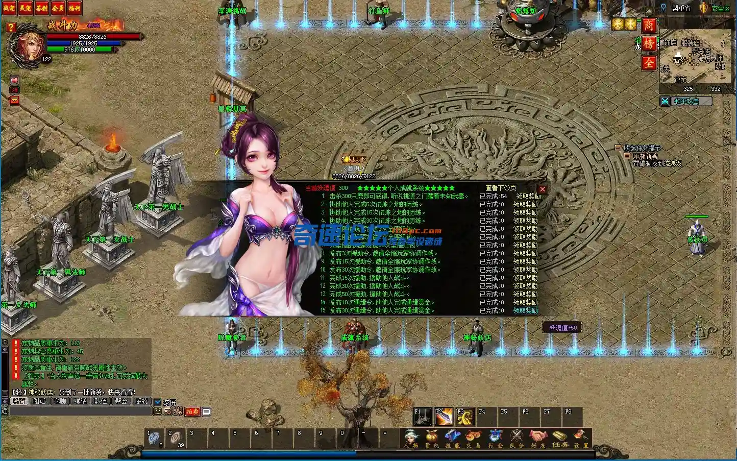 D61Z)SESQ86L9ZNNOW]AP6F.webp