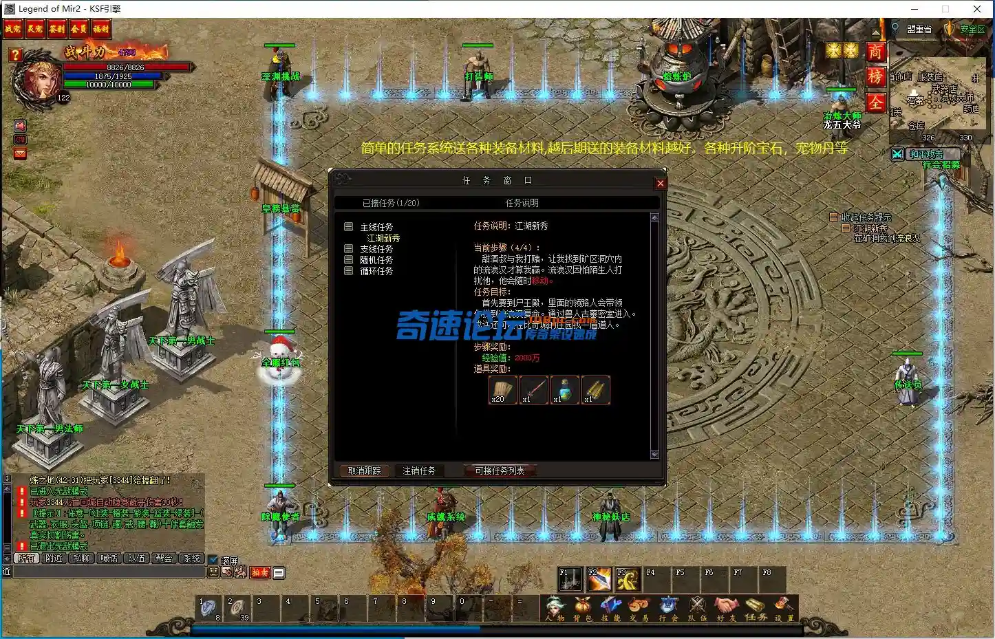 LD7WS_JD1@3$G7DBC)XYJWW.webp