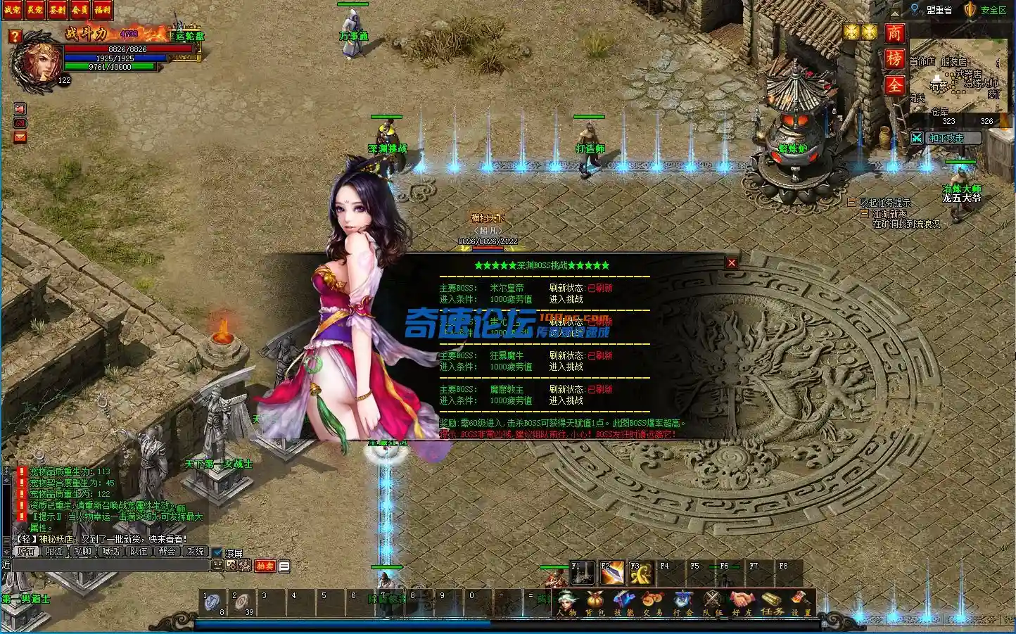 QQ图片20231231214535.webp