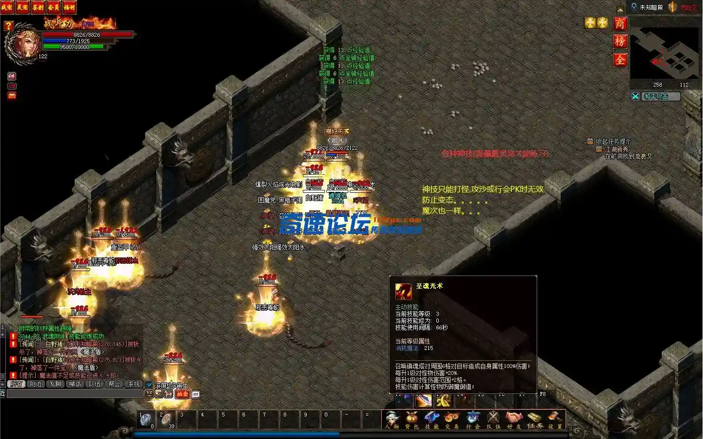 ZYWXP)BRF@R4%KM~J0L1H17.webp
