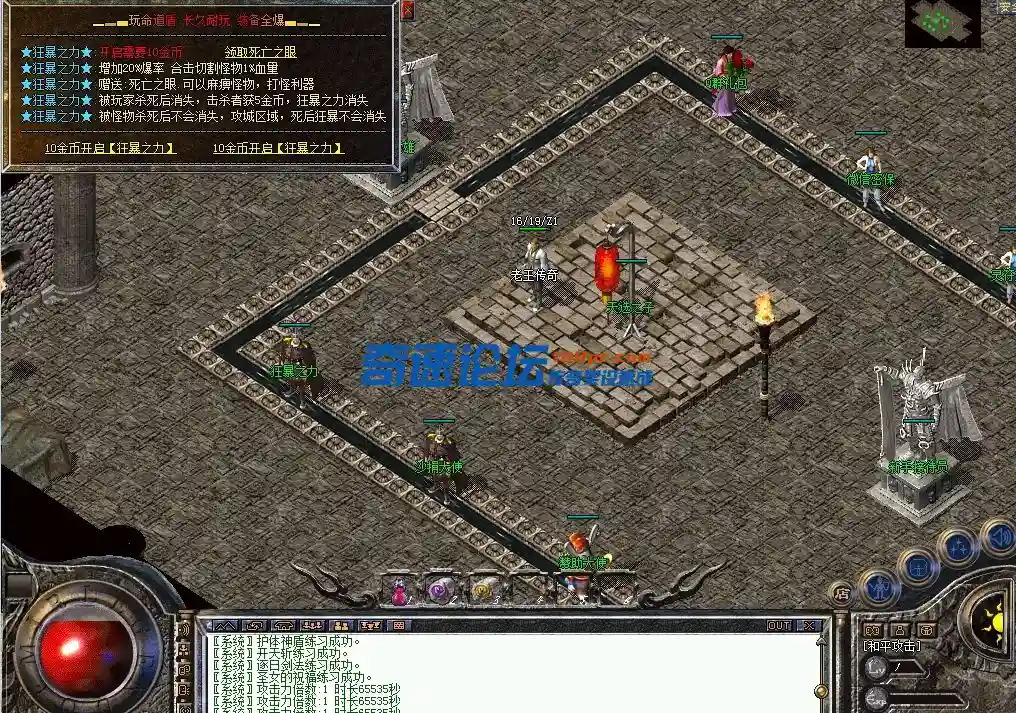 微信截图_20240109161351.webp