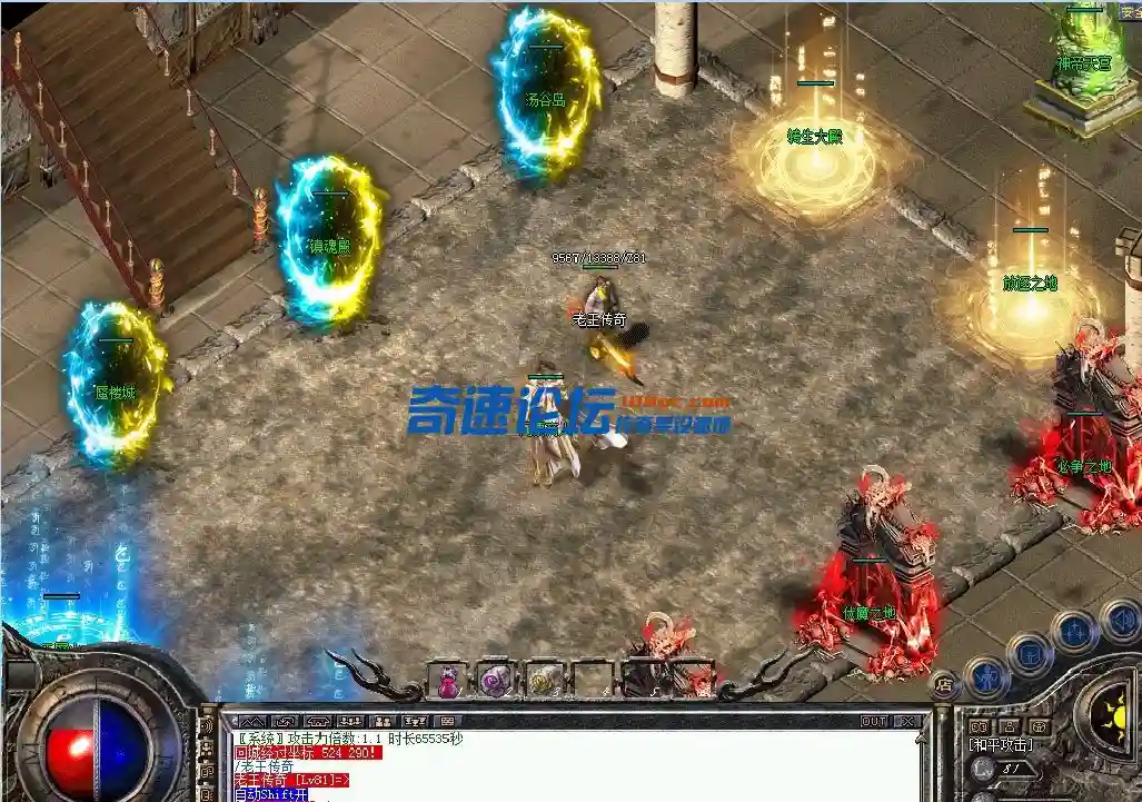 微信截图_20240109162532.webp