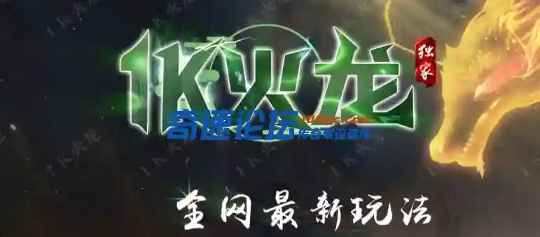 QQ截图20240113134326.webp