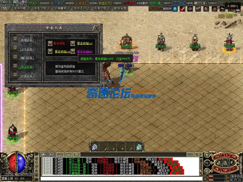 Images01.webp