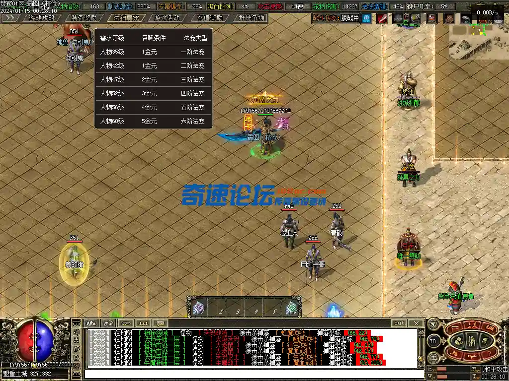 Images04.webp