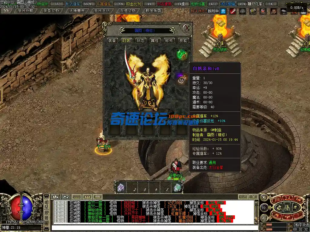 Images15.webp