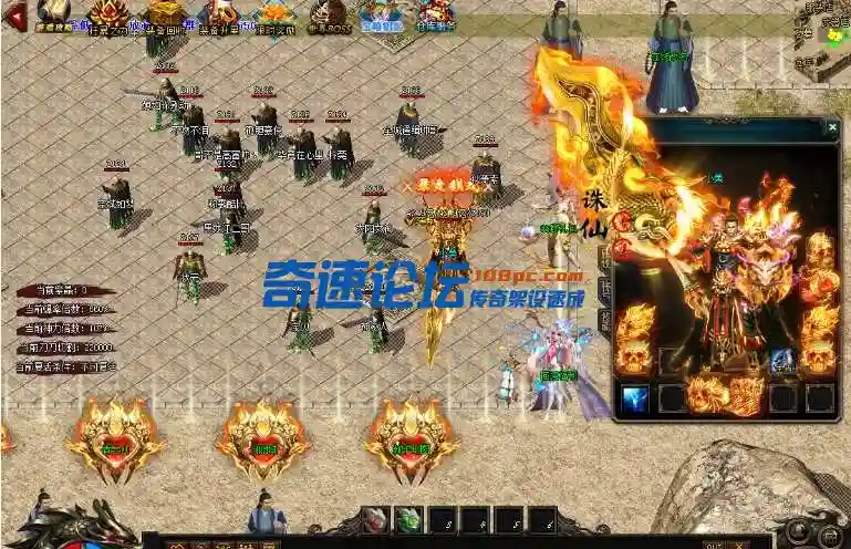 QQ截图20240118201725.webp