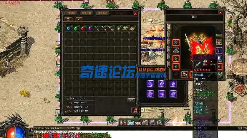 QQ截图20240122134818.webp