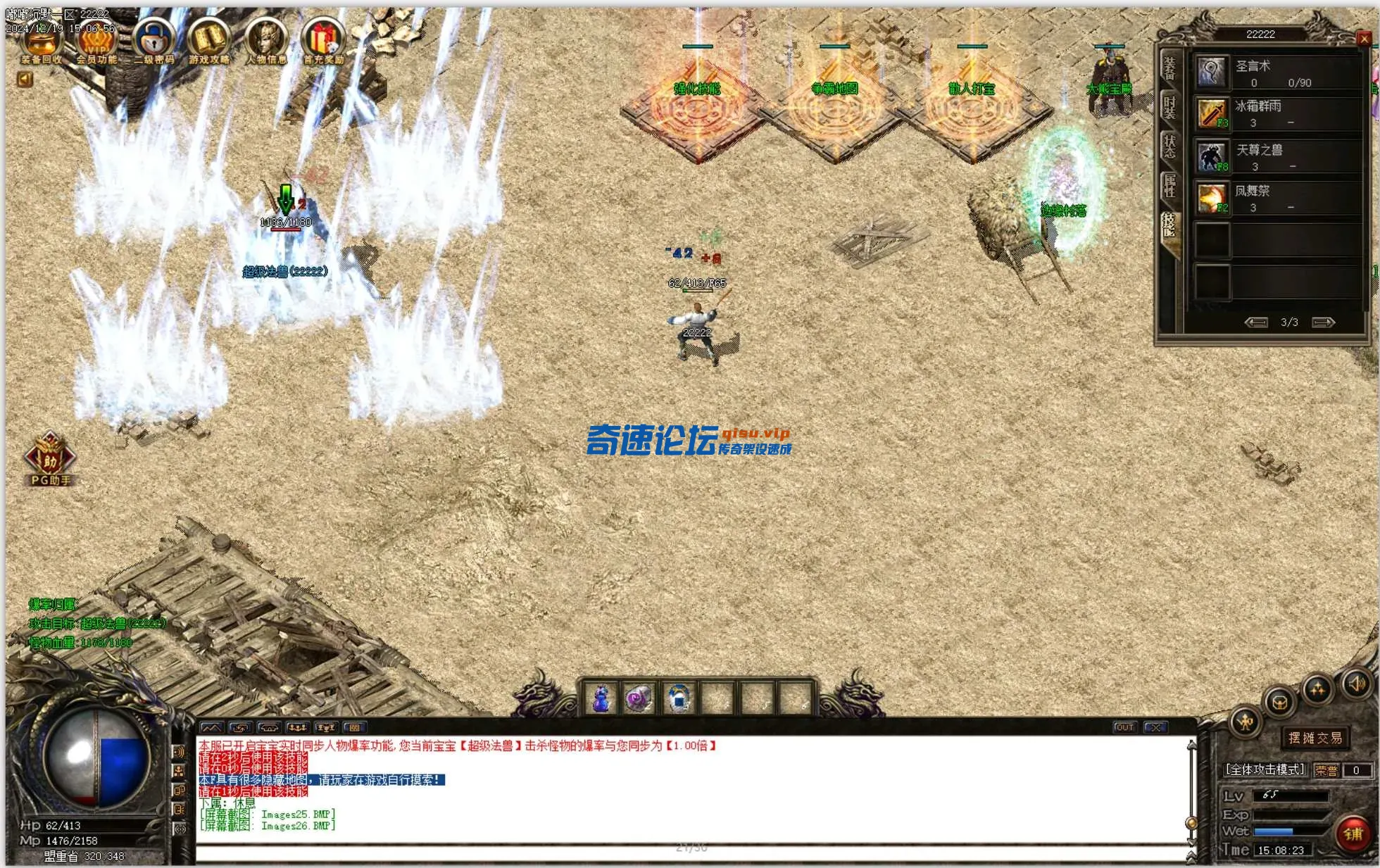 20.webp
