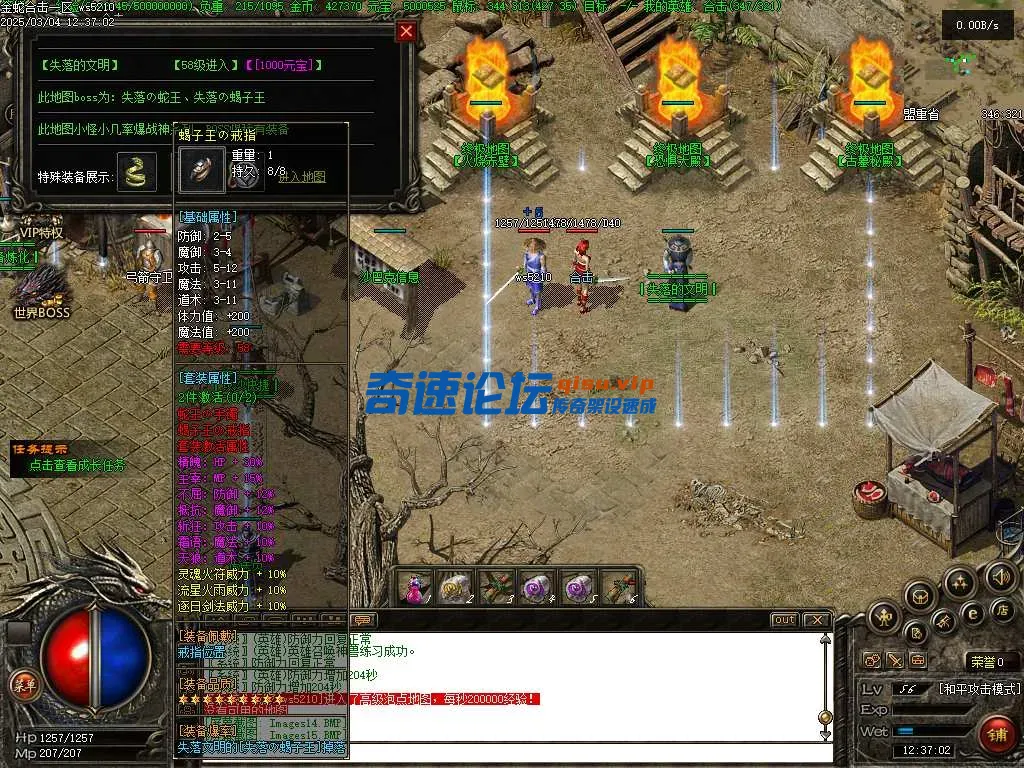 Images16.webp