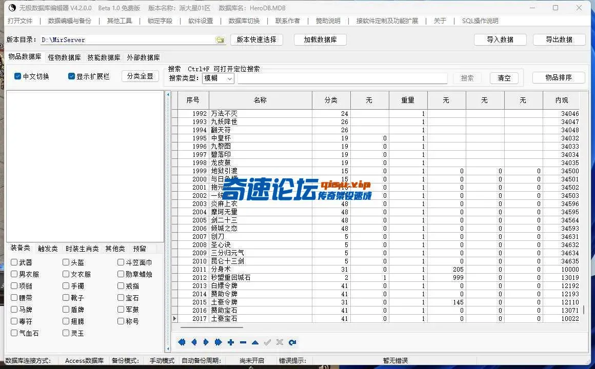 130056j67i72ky7yykni7g.webp
