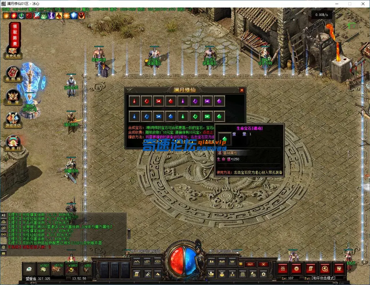 34.webp