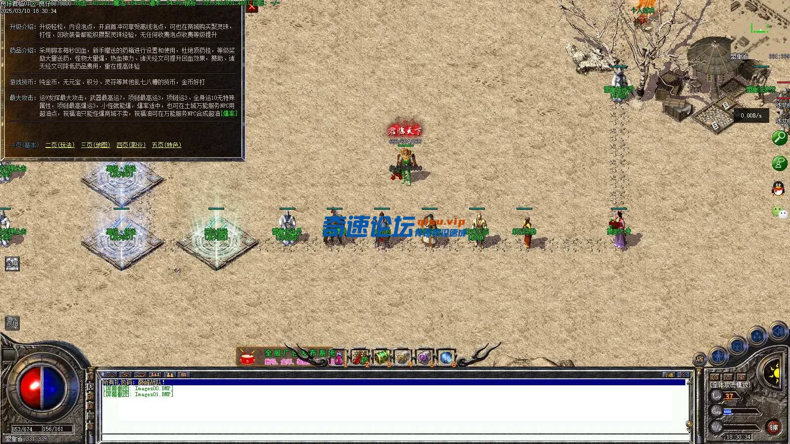 Images02.webp