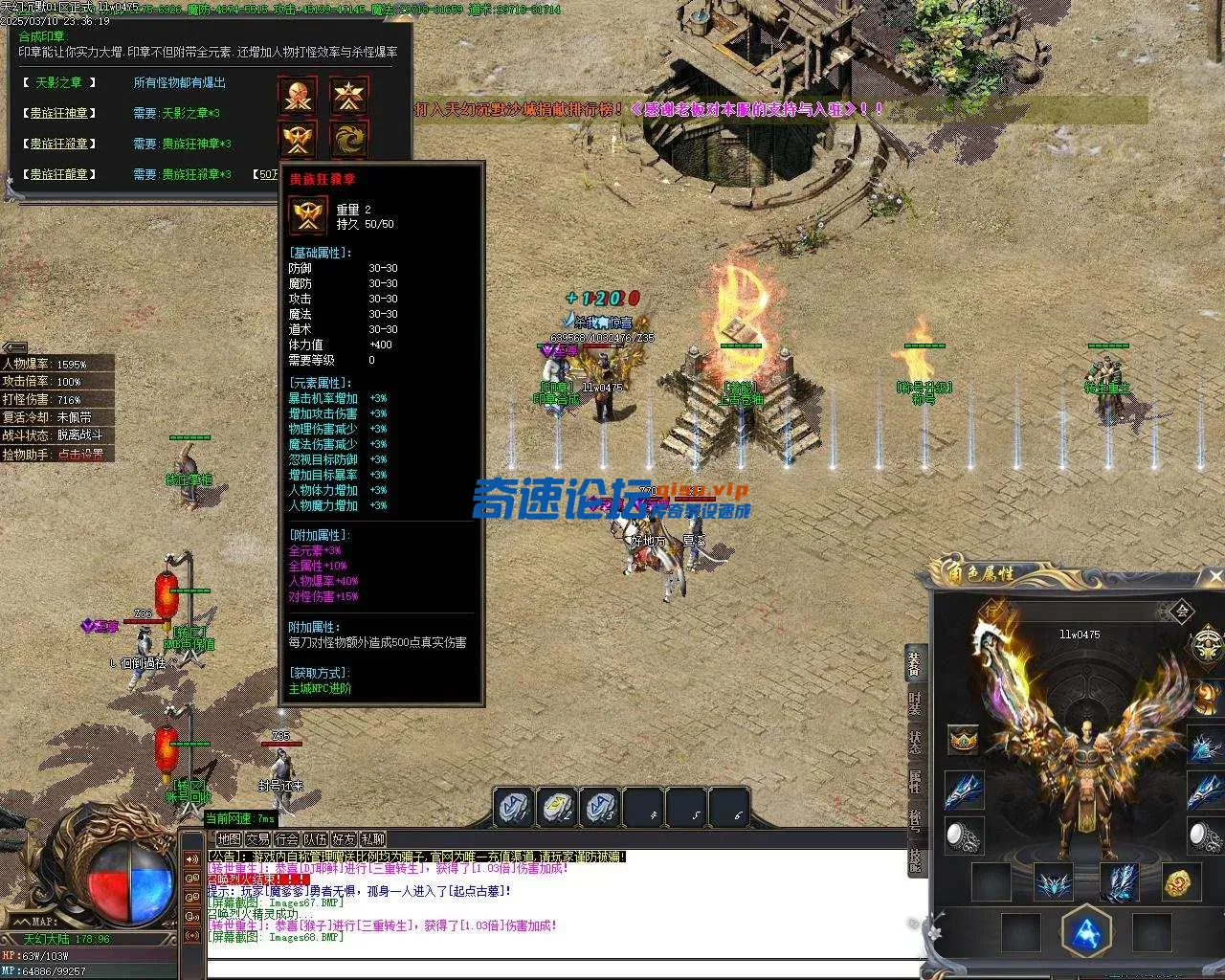Images69.webp