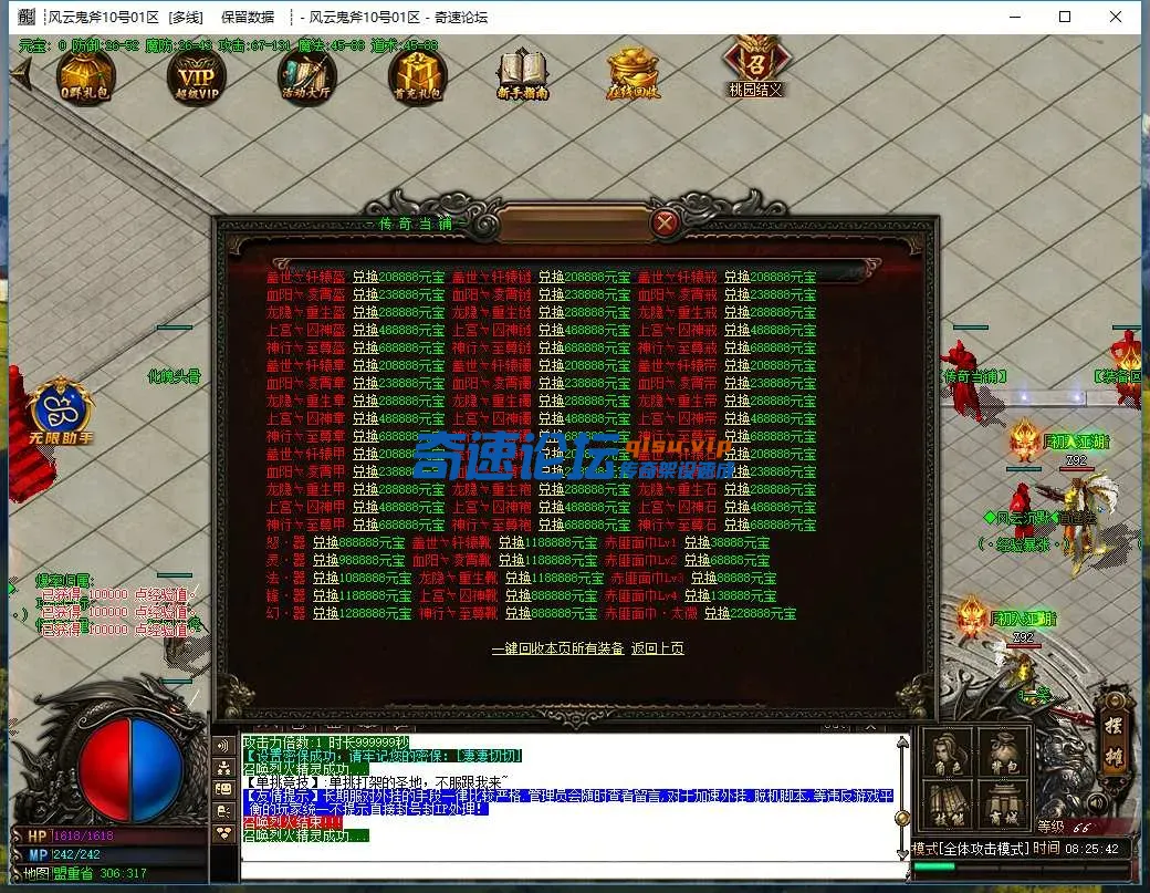 G0IA9S5FIHPEDBM`@9PBSNK.webp