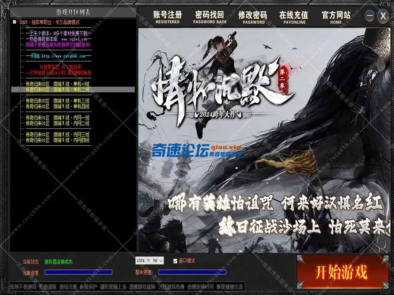 2.webp