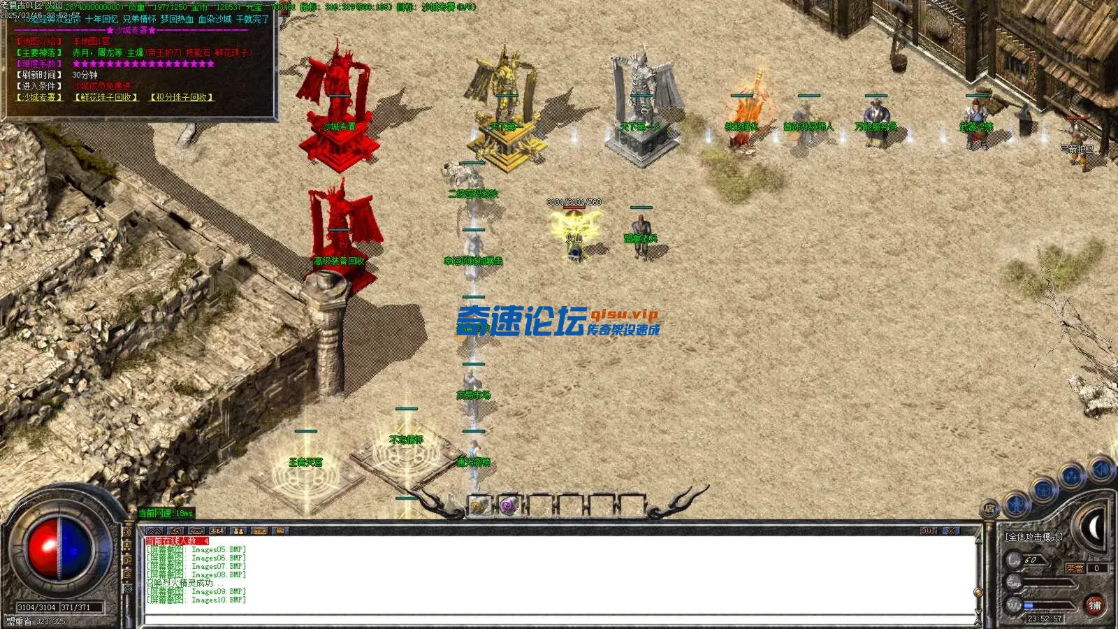 Images11.BMP.webp