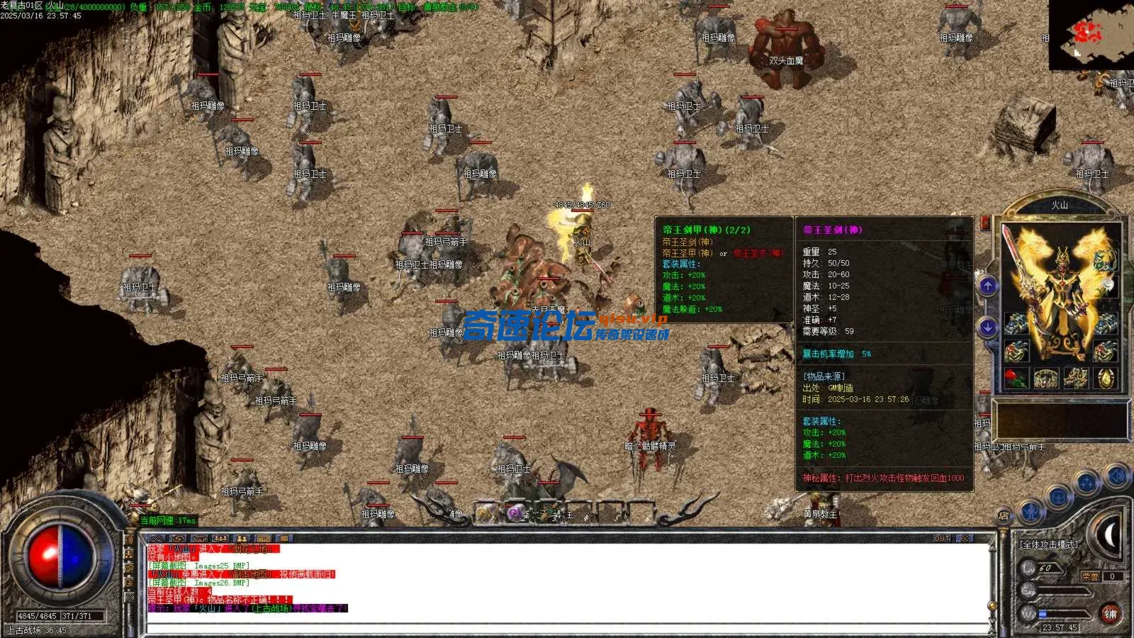 Images27.BMP.webp