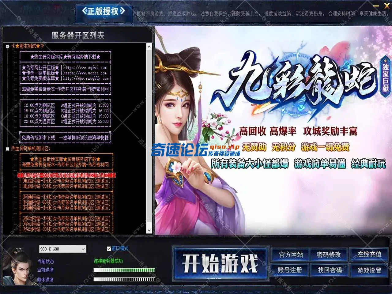 2.webp