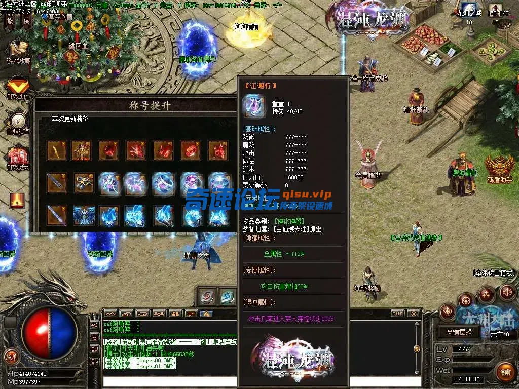 Images02.webp