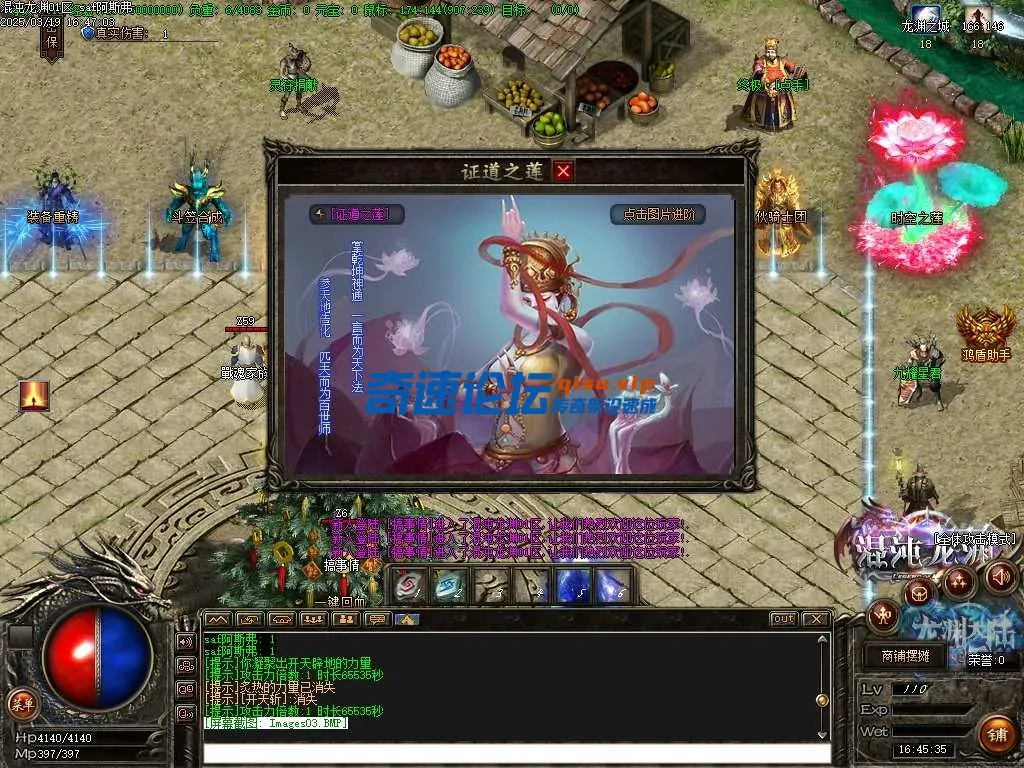 Images04.webp