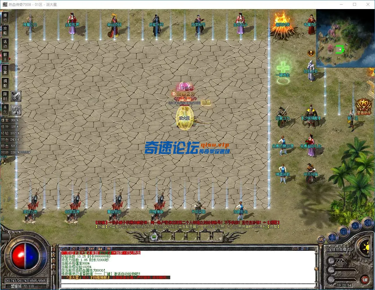 6c58fed3-e79c-4b55-8139-81495d6f5974.webp
