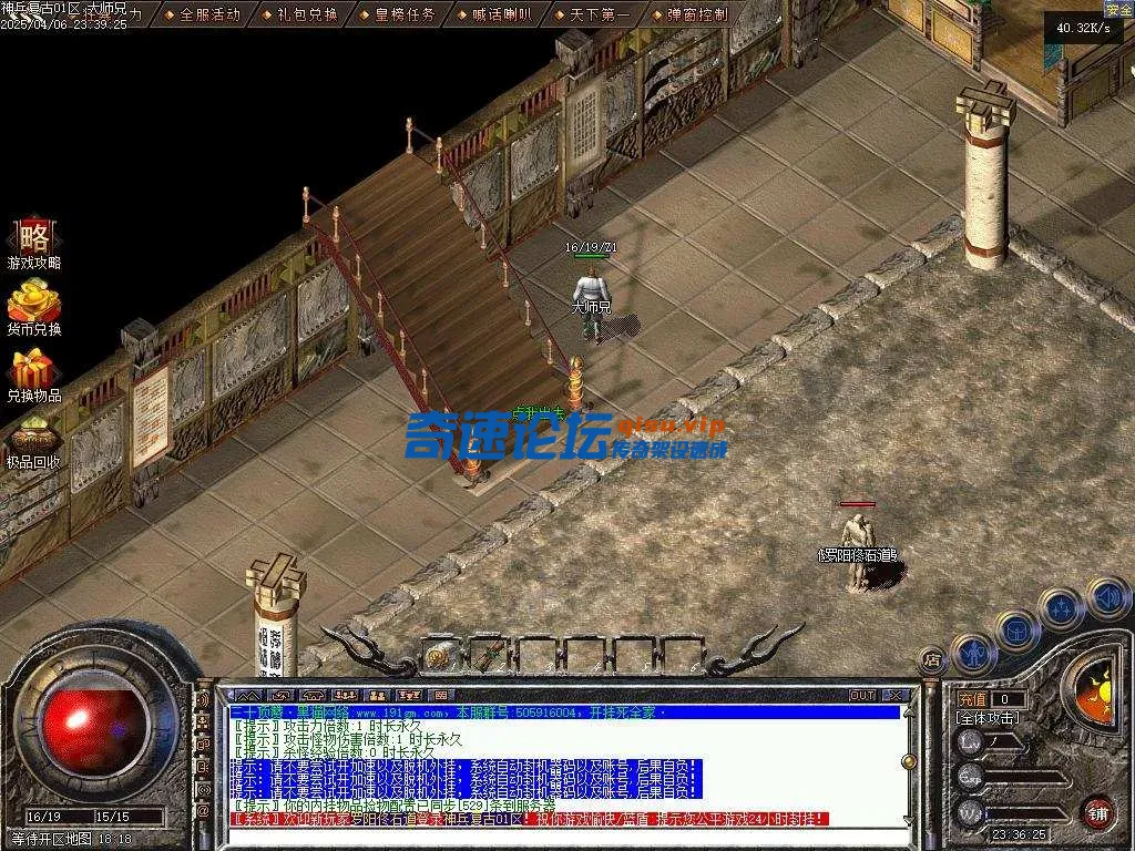Images00.webp