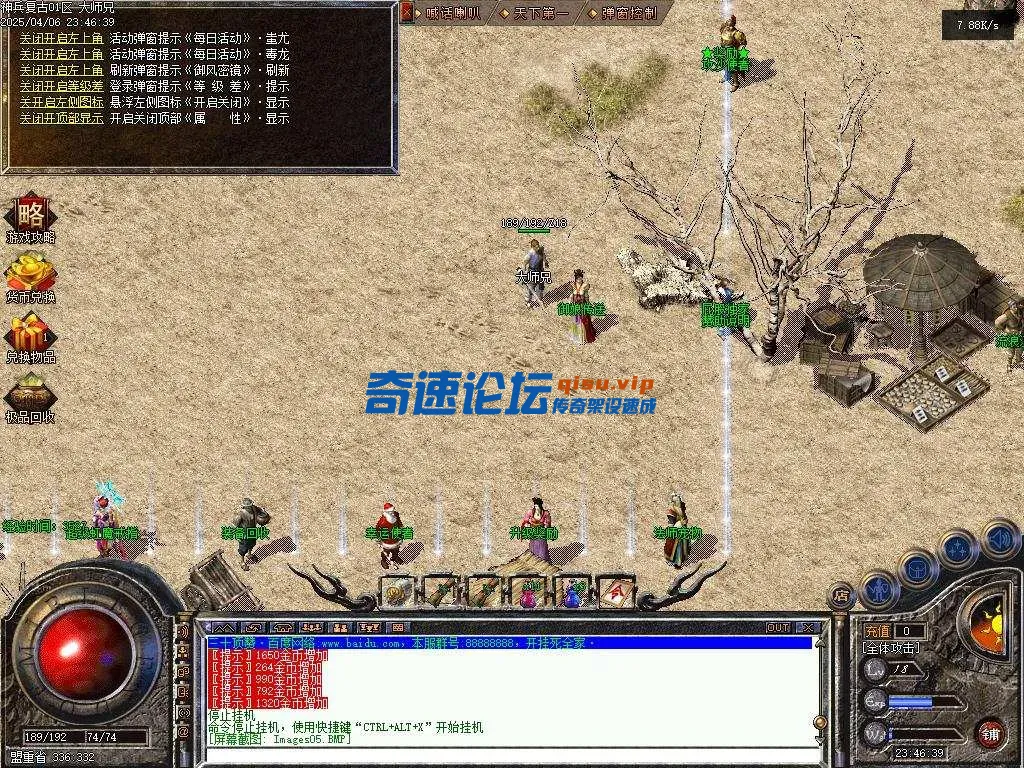 Images06.webp