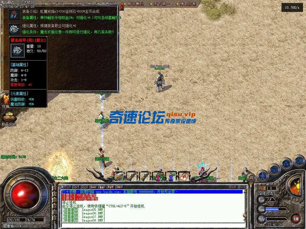 Images09.webp