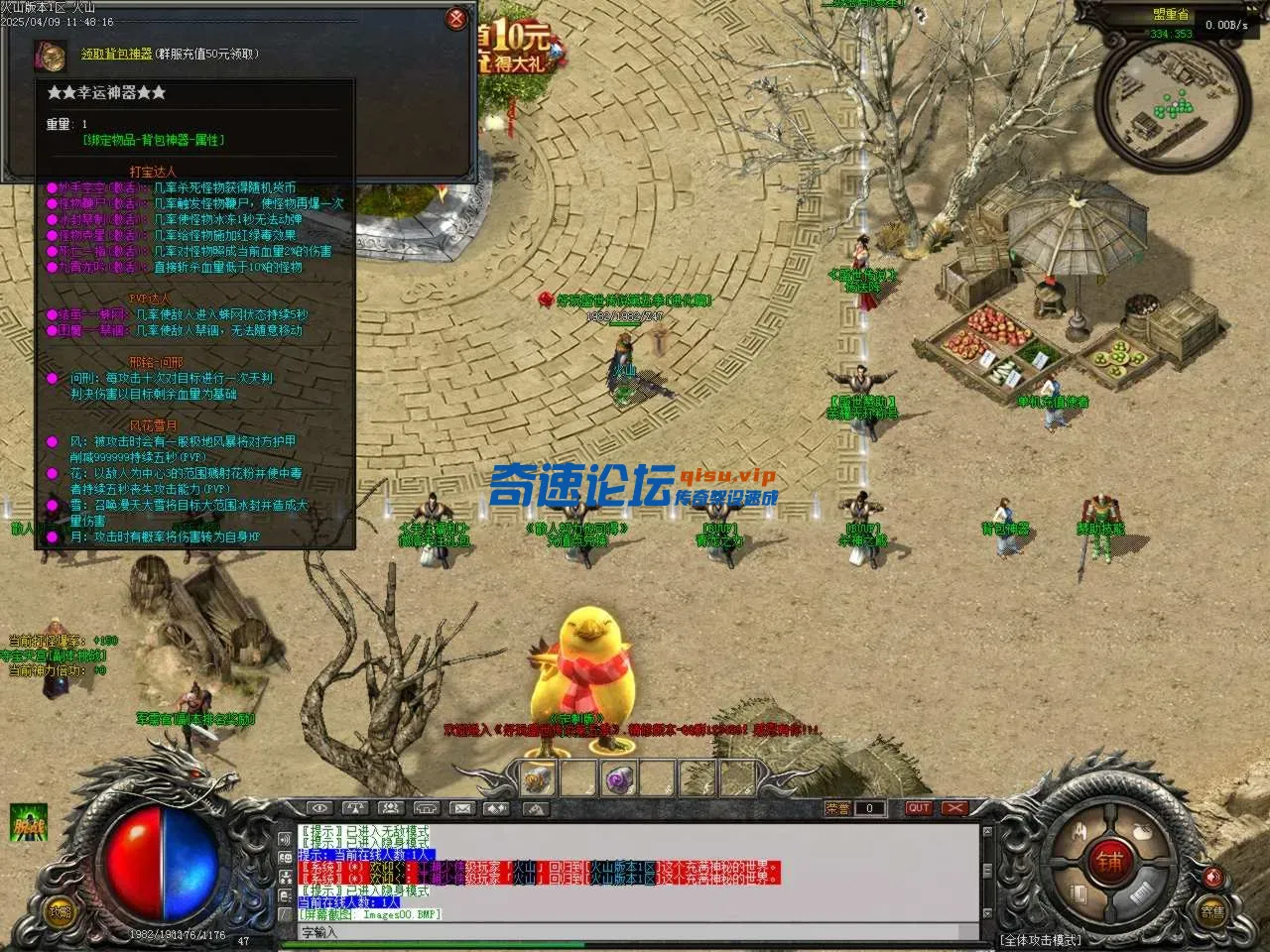 Images01.BMP.webp