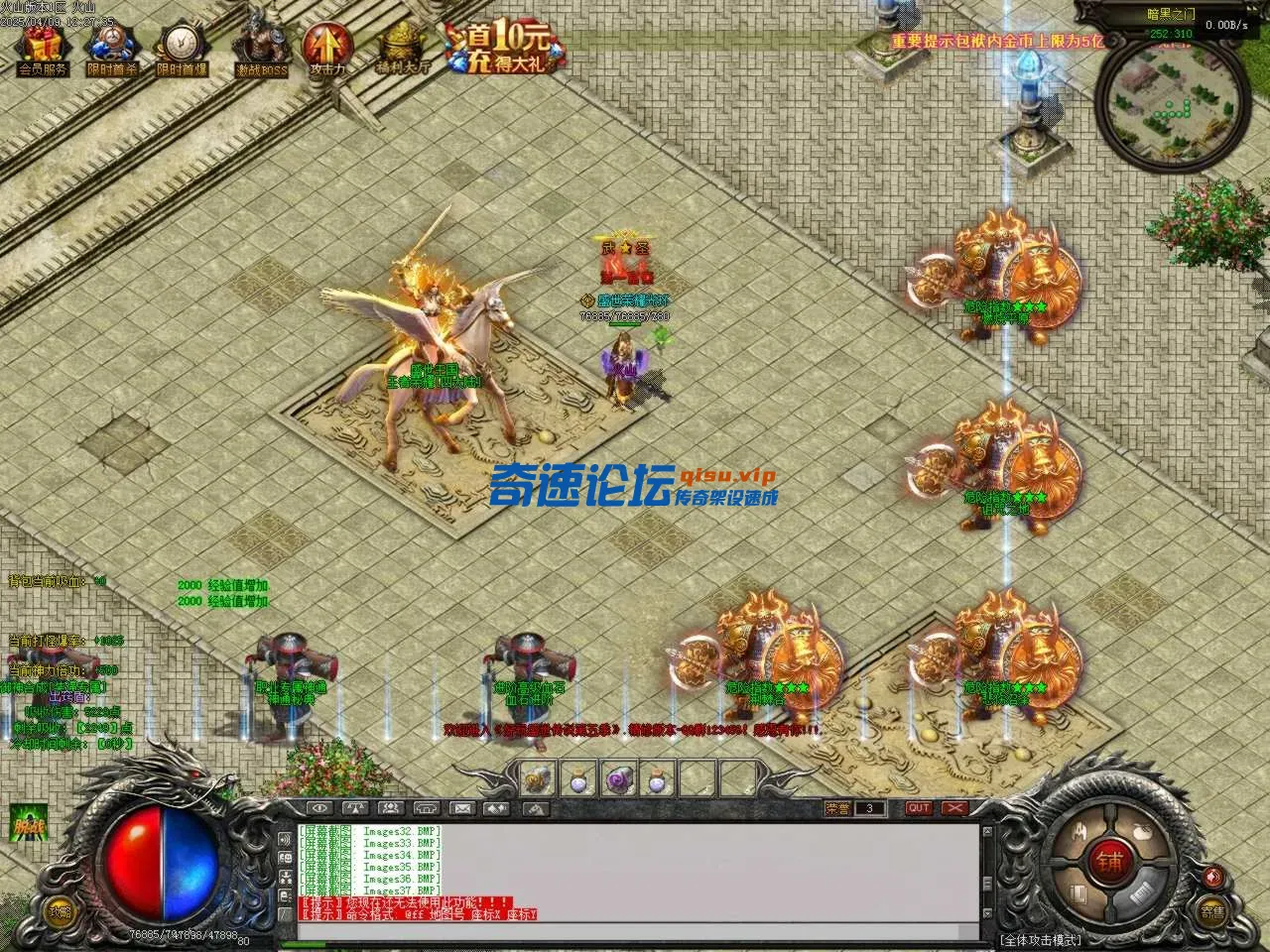 Images38.BMP.webp