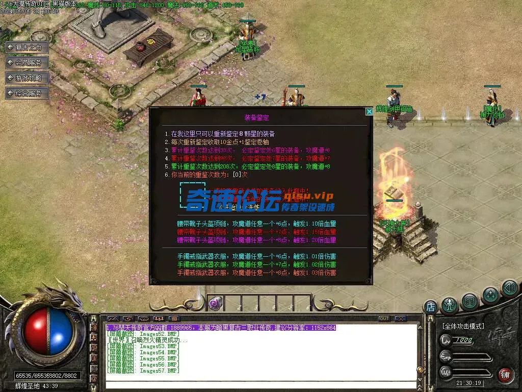 230323vni5wstpd1rz2s1u.webp