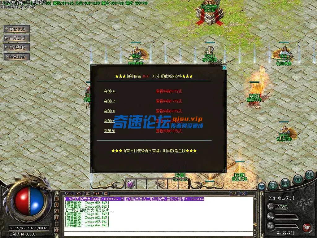 230324xb1bbbork3k151k9.webp