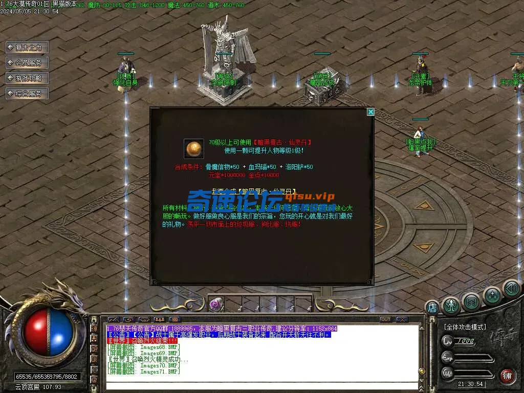 230325jgzdye1dgt4tggzt.webp