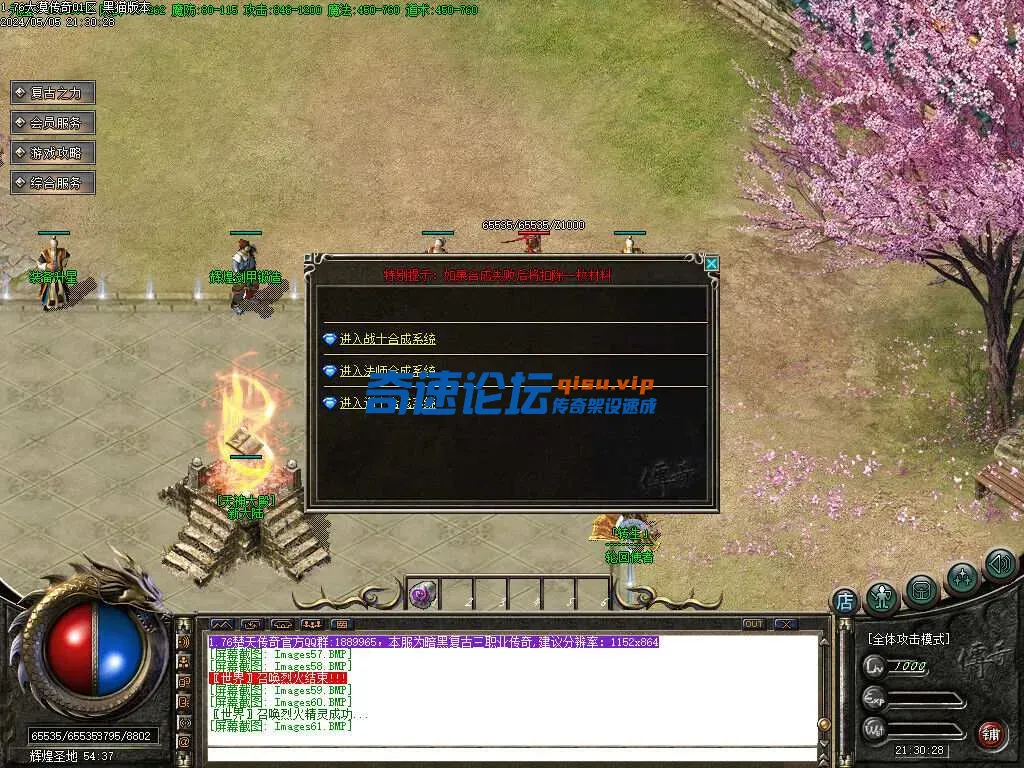 230324xevnv1i8zulghl3u.webp