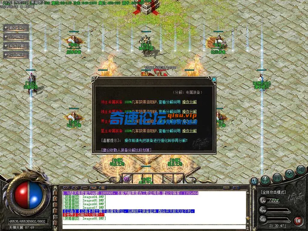 230325x0hwr7bw2ni77fiw.webp