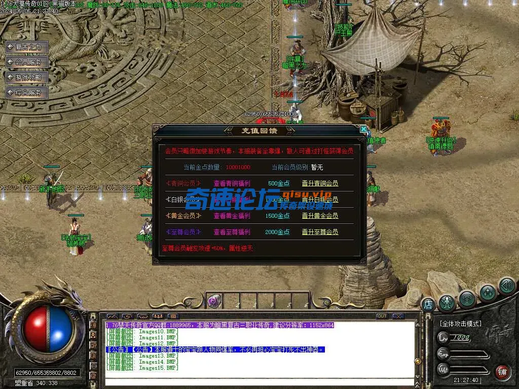 230318wxpxoi99594xx5e9.webp