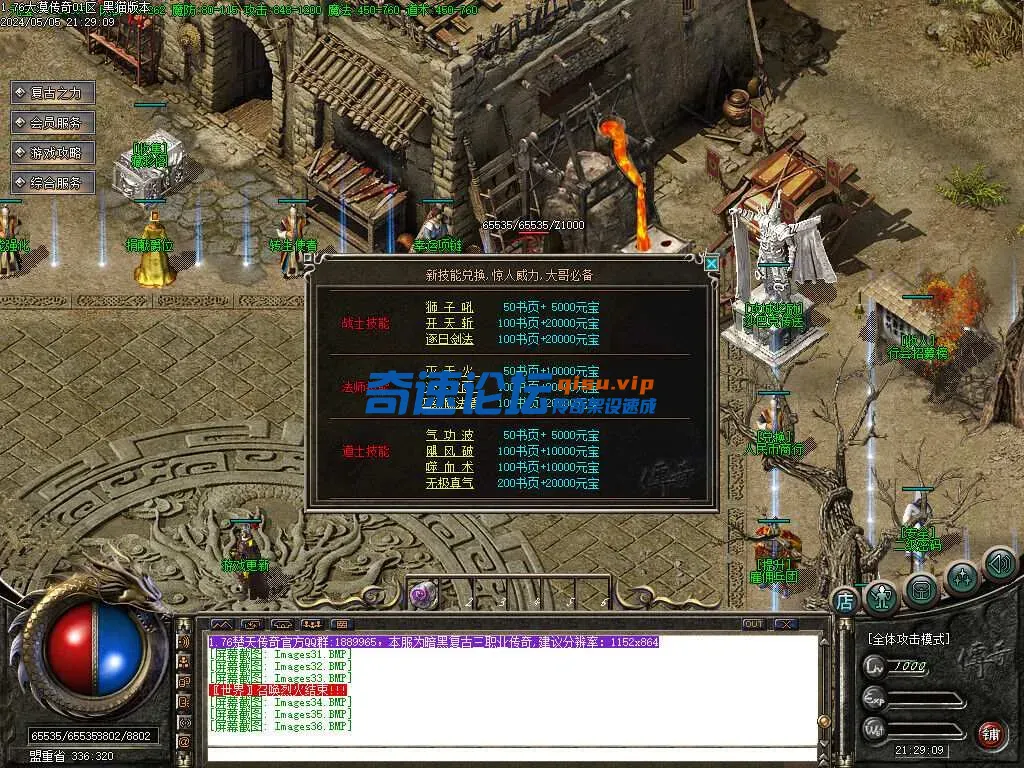 230321pa9j3c16iacwfesf.webp