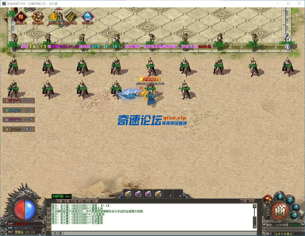 QQ_1744702032850.webp