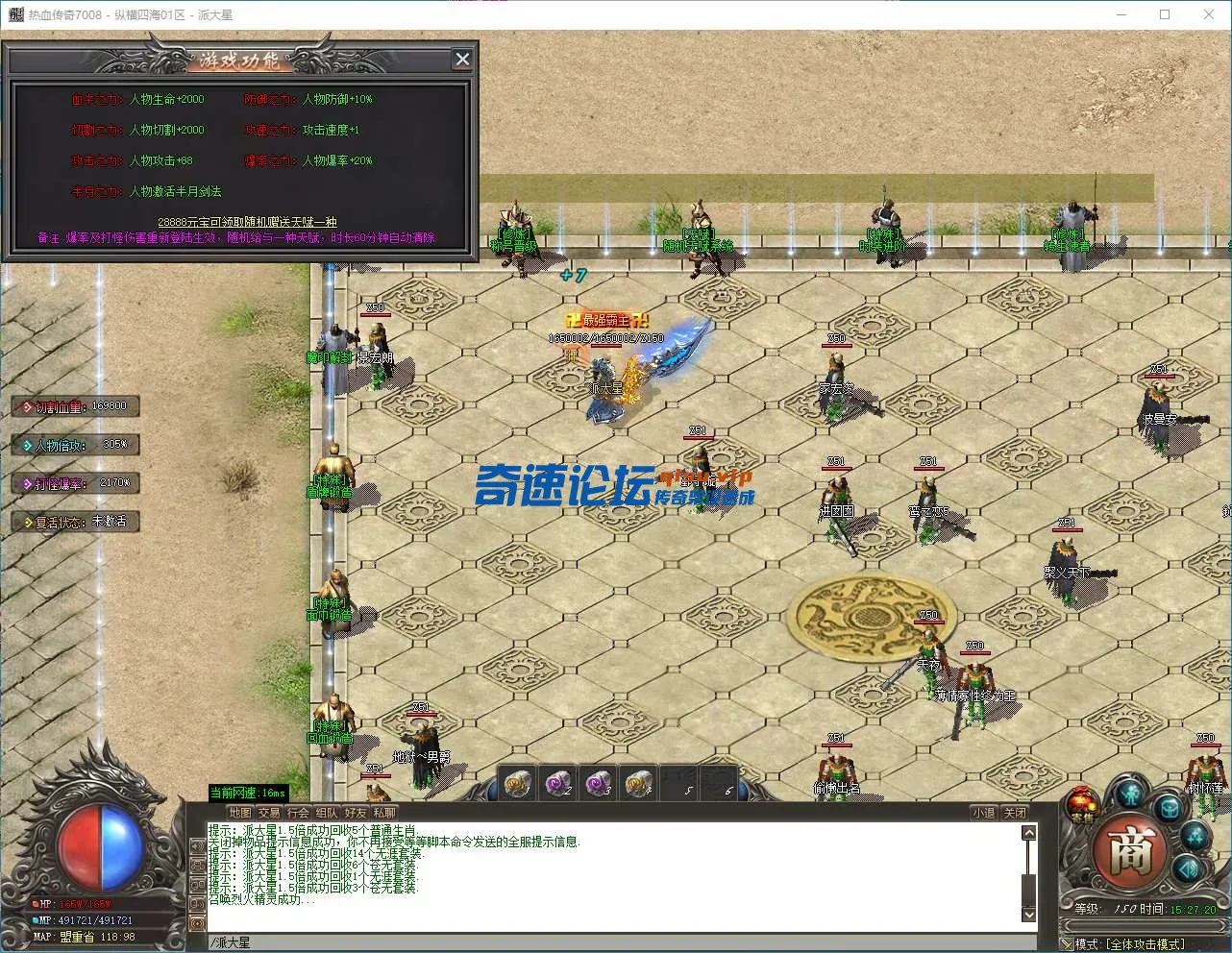 QQ_1744702040756.webp