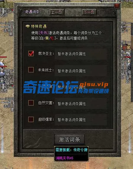 QQ图片20250416110826.webp