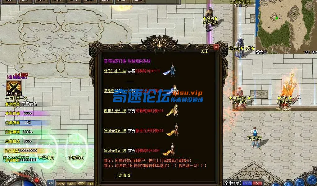 QQ_1744796706433.webp