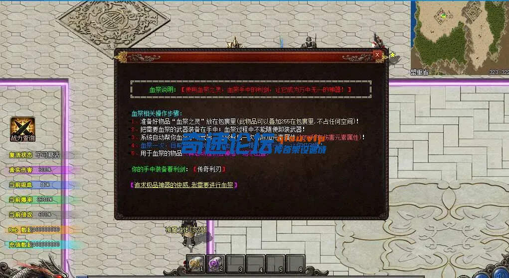 QQ_1744796786858.webp